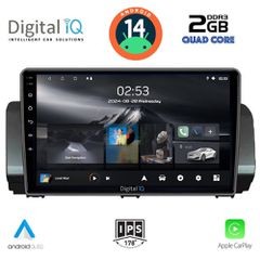 Εργοστασιακή οθόνη OEM Dacia LOGAN – SANDERO – JOGGER 2020-2023 με οθόνη αφής 9″ & Android 14 !! GPS-Bluetooth-USB-SD ΓΡΑΠΤΗ εγγύηση 2 ετών!!