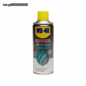 ΣΠΡΕΙ ΛΙΠΑΝΤΙΚΟ ΑΛΥΣΙΔΑΣ WD-40 400ML MOTORBIKE CHAIN LUBE