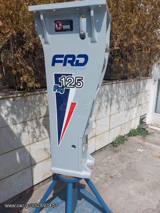 Υδραυλική Σφύρα Furukawa FXJ125