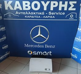 ΝΤΟΥΛΑΠΙ ΤΑΜΠΛΟΥ ΣΥΝΟΔΗΓΟΥ MERCEDES-BENZ C CLASS W204 C180 LIFTING 09'-14' ΒΕΝΖΙΝΗ ΜΕ ΚΩΔ. ( A2046803391 ) **KAVOURIS**