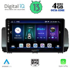 Εργοστασιακή οθόνη OEM Dacia LOGAN – SANDERO – JOGGER 2020-2023 με οθόνη αφής 9″ & Android 13 !! GPS-Bluetooth-USB-SD ΓΡΑΠΤΗ εγγύηση 2 ετών!!
