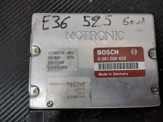 BMW E34,525,E36,325 6ΚΥΛΙΝΡΟ ΕΓΚΕΦΑΛΟΣ BOSCH 0 261 200 402