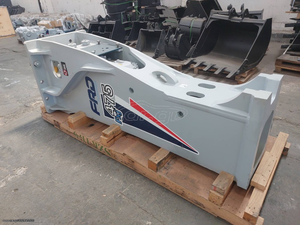 Υδραυλική Σφύρα Furukawa FXJ475 V-BOX