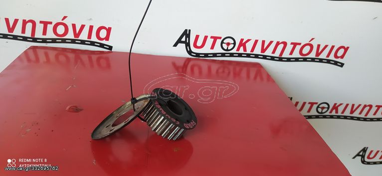 FORD COURIER FE ΤΡΟΧΑΛΙΑ ΣΤΡΟΦΑΛΟΥ ,Ο,ΤΙ ΘΕΛΕΤΕ ΡΩΤΗΣΤΕ ΜΑΣ,ΑΠΟΣΤΟΛΗ ΣΕ ΟΛΗ ΤΗΝ ΕΛΛΑΔΑ!!!(Η ΤΙΜΗ ΕΙΝΑΙ ΕΝΔΕΙΚΤΙΚΗ)