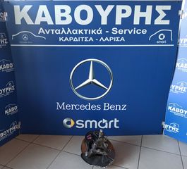 ΑΚΡΑΞΟΝΙΟ ΕΜΠΡΟΣ ΔΕΞΙΑ  MERCEDES-BENZ C CLASS W204 C180 LIFTING 09'-14' ΒΕΝΖΙΝΗ**KAVOURIS**