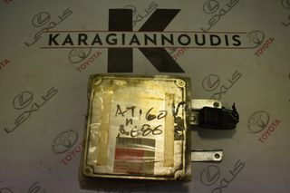 Toyota Celica 4A Εγκέφαλος 1986-1989 με κωδικό 89661-12181