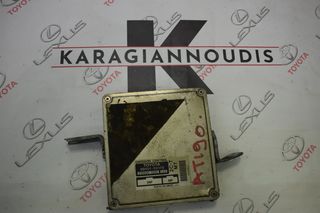 Toyota Carina E 2C Εγκέφαλος 1992-1997 με κωδικό 89551-20110