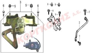 ΒΑΣΗ ΑΡΙΣΤΕΡΗ 50318-H9A-000