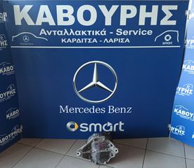 ΔΙΑΦΟΡΙΚΟ ΠΙΣΩ ΜΕ ΒΗΜΑ 3.07  MERCEDES-BENZ C CLASS W204 C180 LIFTING 09'-14' ΒΕΝΖΙΝΗ**KAVOURIS**