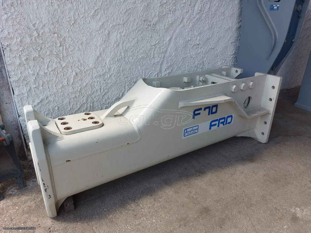 Υδραυλική Σφύρα Furukawa F70