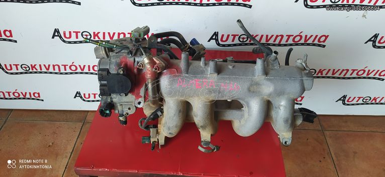 NISSAN ALMERA N16 QG16 ΠΟΛΛΑΠΛΗΣ ΕΙΣΑΓΩΓΗΣ ,Ο,ΤΙ ΘΕΛΕΤΕ ΡΩΤΗΣΤΕ ΜΑΣ,ΑΠΟΣΤΟΛΗ ΣΕ ΟΛΗ ΤΗΝ ΕΛΛΑΔΑ!!!(Η ΤΙΜΗ ΕΙΝΑΙ ΕΝΔΕΙΚΤΙΚΗ)