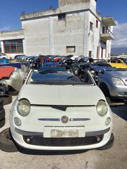 FIAT 500 (312) ΜΟΥΡΗ / ΤΡΟΠΕΤΟ