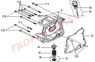 ΚΑΠΑΚΙ ΒΟΛΑΝ ΚΙΝΗΤΗΡΑ 11331-H6B-000-SN
