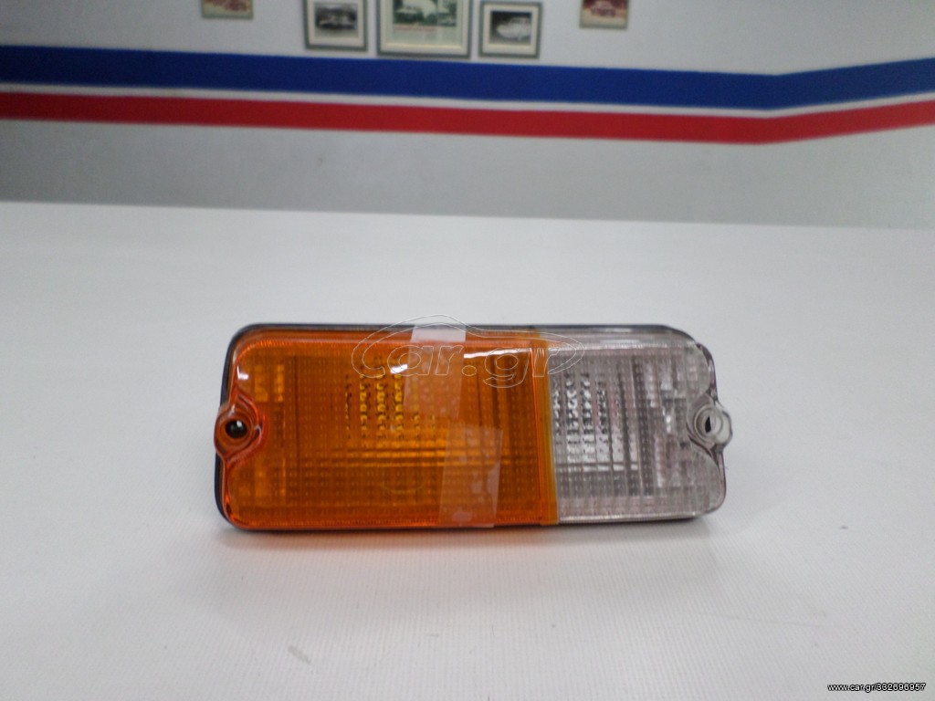 FIAT 127 '75