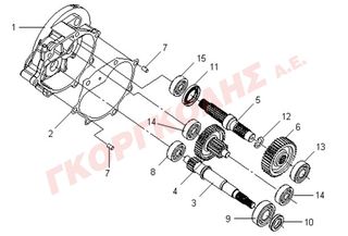 ΚΑΡΤΕΡ ΔΙΑΦΟΡΙΚΟΥ 21200-H3A-000