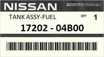 Ρεζερβουάρ καυσίμου NISSAN MICRA K10 1982-1992 ENGINE MA10S MA12S #1720204B00