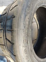 AVON RACING-thumb-1
