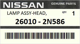 Φανάρι εμπρόσθιο δεξιό NISSAN ALMERA N15 3ΠΟΡΤΟ 1998-2000 ENGINE SR20DE #260102N586