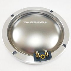 JBL 2431H 2430H 2435H ΑΝΤΑΛΛΑΚΤΙΚΟ ΔΙΑΦΡΑΓΜΑ ΥΨΗΛΩΝ ΙΜΙΤΑΣΙΟΝ