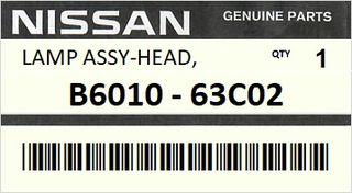 Φανάρι εμπρόσθιο δεξιό NISSAN SUNNY N14 LX 1990-1995 ENGINE  #B601063C02