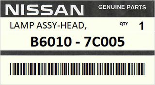 Φανάρι εμπρόσθιο δεξιό NISSAN SERENA C23 SLX 1996-2001 ENGINE  #B60107C005
