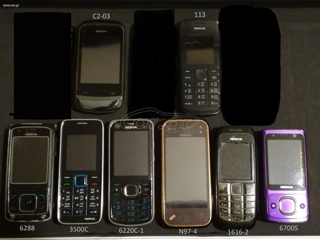NOKIA KINHTA