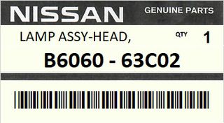 Φανάρι εμπρόσθιο αριστερό NISSAN SUNNY N14 LX 1990-1995 ENGINE  #B606063C02