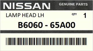 Φανάρι εμπρόσθιο αριστερό NISSAN SUNNY COUPE B12 1986-1990 ENGINE  #B606065A00