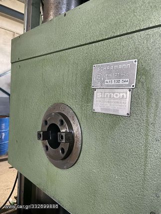 Boring SCHARMANN-thumb-4