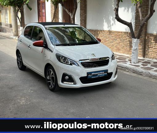 Peugeot 108 '16 Roland Garros Cabrio