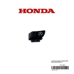 ΔΙΑΚΟΠΤΗΣ ΤΙΜΟΝΙΟΥ ΓΝΗΣΙΟΣ ΔΕΞΙΣ ΜΙΖΑΣ HONDA WAVE 110