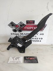 ΠΕΤΑΛΙ ΓΚΑΖΙΟΥ ΓΙΑ OPEL CORSA C '00-'06 ΚΩΔΙΚΟΣ 9129423CL