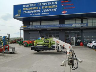 Claas '14 ΧΟΡ/ΚΟ CLAAS DISCO 3500 TC 3,5m