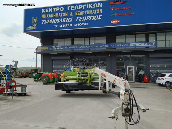 Claas '14 ΧΟΡ/ΚΟ CLAAS DISCO 3500 TC 3,5m