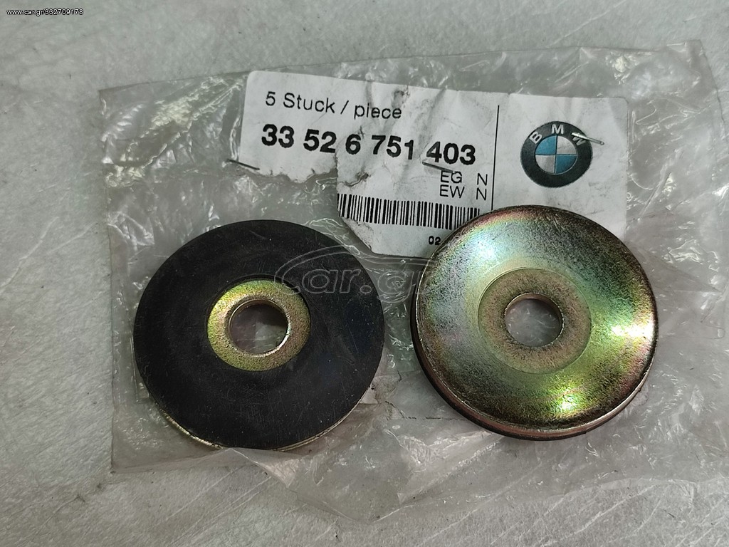Ροδέλες αμορτισέρ πίσω (2) BMW E46-Z4 E85-E86-E89-Z8 E52 