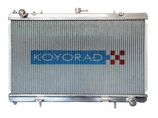 Αλουμινένιο Ψυγείο Νερού Απλό Και XL Koyorad Για Όλες Τις Εκδόσεις Nissan 350Z