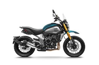 CFmoto 700 CL-X 2026 ΕΙΔΙΚΗ ΤΙΜΗ  CLX 700 ADVENTURE-thumb-1