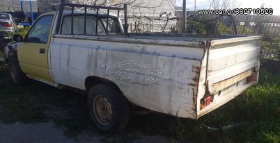 ΚΑΝΤΡΑΝ TOYOTA HILUX 4X2 2L 97MOD