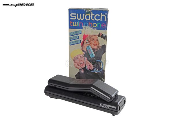Ενσύρματη Τηλεφωνική Συσκευή Swatch Του 1990