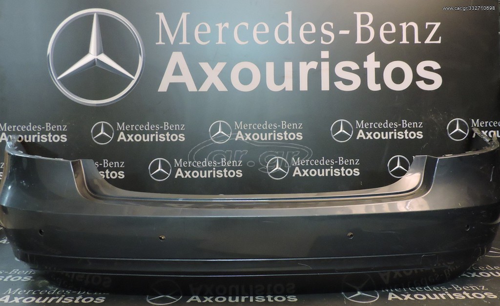 ΠΡΟΦΥΛΑΚΤΗΡΑΣ ΟΠΙΣΘΙΟΣ, MERCEDES-BENZ, Ε-CLASS, W212, ΠΑΡΚΤΡΟΝΙΚ, CLASSIC, PRE-FACELIFT, 2009-2013 **AXOURISTOS**