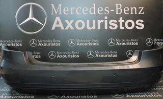 ΠΡΟΦΥΛΑΚΤΗΡΑΣ ΟΠΙΣΘΙΟΣ, MERCEDES-BENZ, Ε-CLASS, W212, ΠΑΡΚΤΡΟΝΙΚ, CLASSIC, PRE-FACELIFT, 2009-2013 **AXOURISTOS**