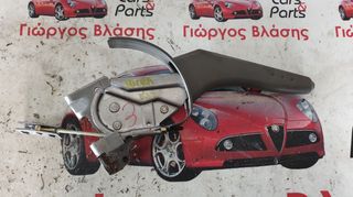 ΚΑΣΤΑΝΙΑ ΧΕΙΡΟΦΡΕΝΟΥ NISSAN MICRA K12 2002-2010