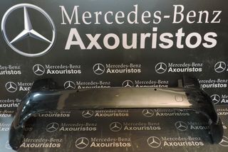 ΠΡΟΦΥΛΑΚΤΗΡΑΣ ΟΠΙΣΘΙΟΣ, MERCEDES-BENZ, Β-CLASS, W246, ΠΑΡΚΤΡΟΝΙΚ, ΧΩΡΙΣ ΤΟ ΣΠΟΙΛΕΡ, FACELIFT, 2015-2019 **AXOURISTOS**