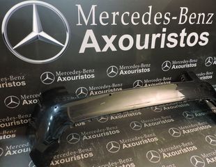 ΠΡΟΦΥΛΑΚΤΗΡΑΣ ΟΠΙΣΘΙΟΣ, MERCEDES-BENZ, Β-CLASS, W246, ΠΑΡΚΤΡΟΝΙΚ, ΧΩΡΙΣ ΤΟ ΣΠΟΙΛΕΡ, FACELIFT, 2015-2019 **AXOURISTOS**-thumb-1