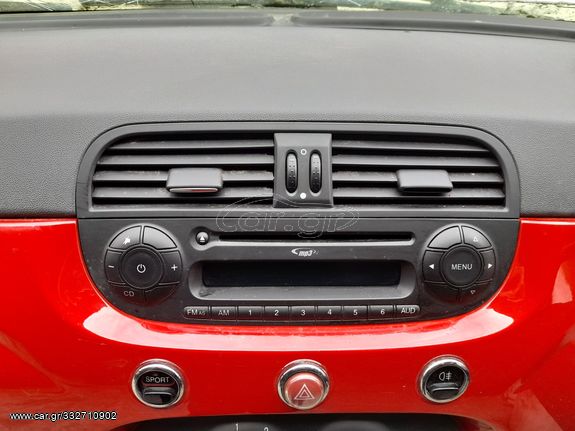 ΑΕΡΑΓΩΓΟΙ FIAT 500