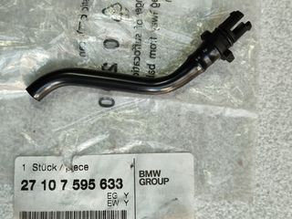 Σωλήνας εξαερισμού κιβωτιού ταχυτήτων BMW X5 E70+LCI-F15-X6 E71-E72-F16