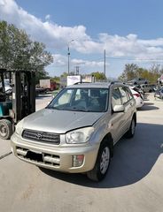 TOYOTA RAV4 2000 1998cc ΑΡ.ΚΙΝ:1AZ (ΠΛΗΡΟΦΟΡΙΕΣ ΤΗΛΕΦΩΝΙΚΑ)