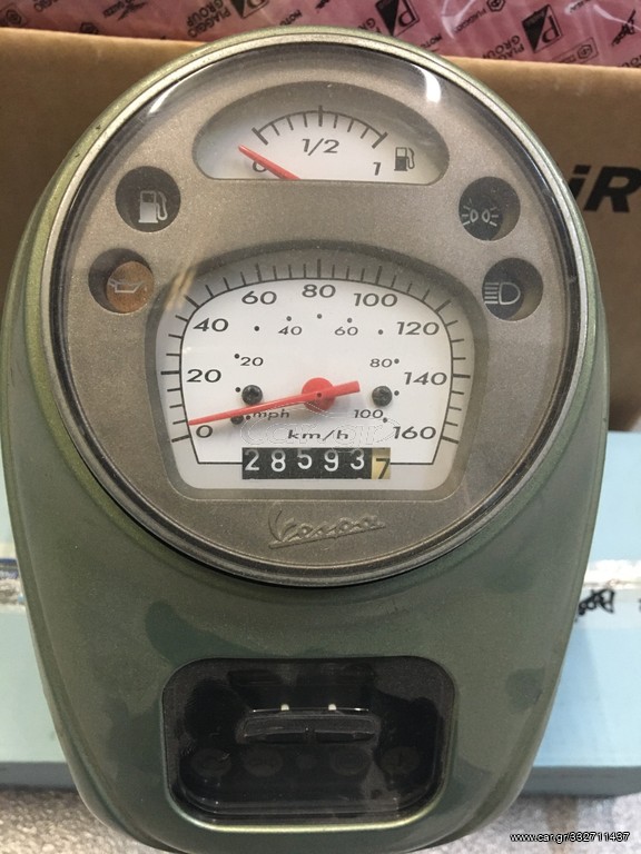 Κοντέρ vespa gtv 125