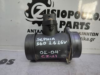 MEΤΡΗΤΗΣ ΜΑΖΑΣ ΑΕΡΑ KIA SEPHIA (S6D) 1.6cc 16V BENZ 2001-2004 (Z)