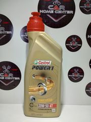 POWER 1. CASTROL 20W-50